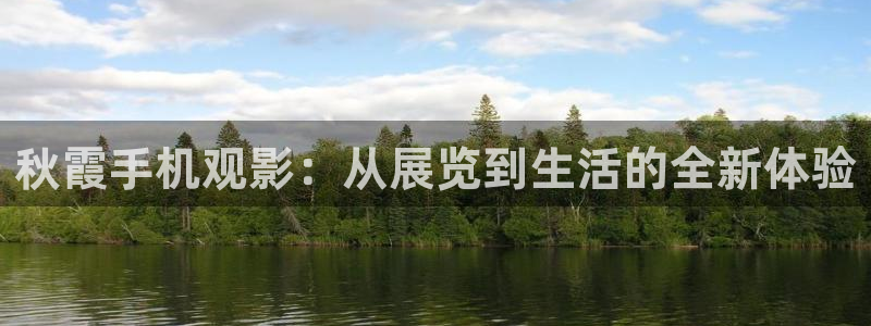 神马影院717电影网