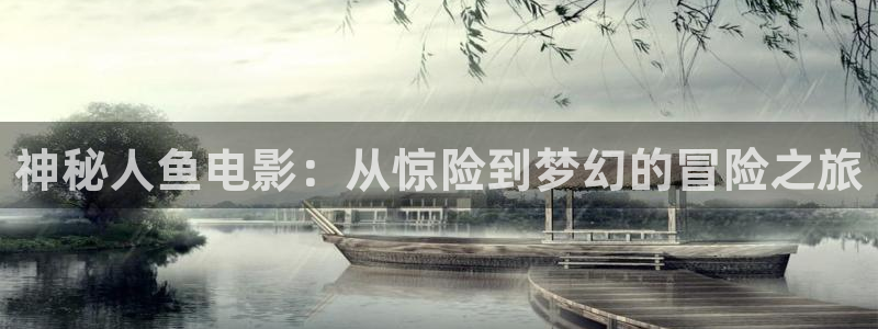 黑狐影院神马电影官网