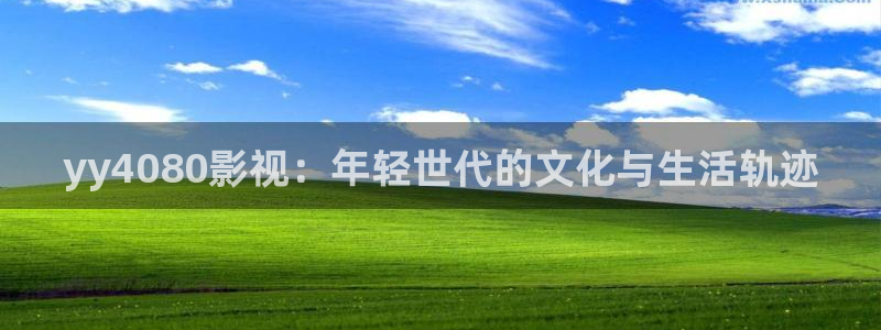 神马电影在线免费播放