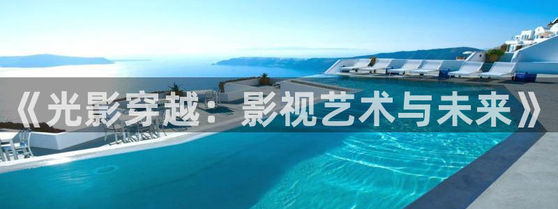 神马电影天堂网