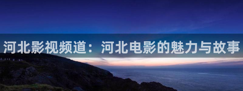 免费神马电影理伦片