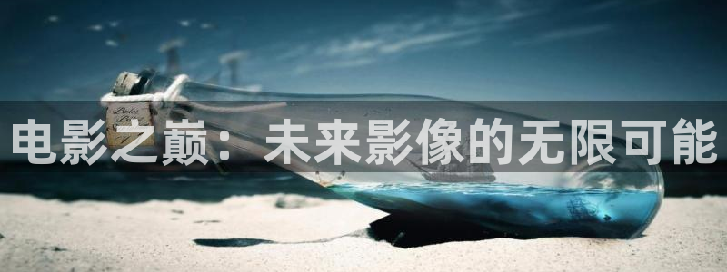 神马影院免费观看电视剧全集狂飙