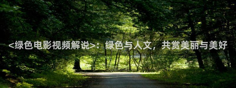 神马草民电影网