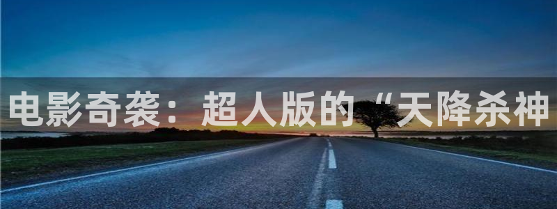 汉城晚娘神马影院
