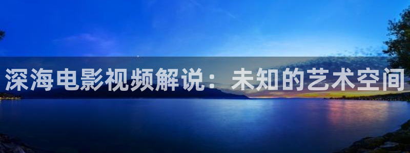 神马电影在线视频观看