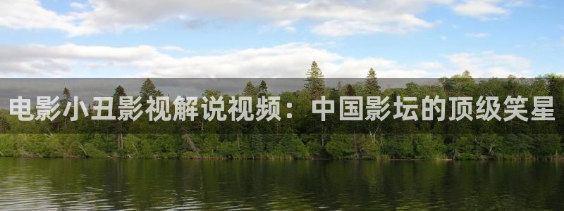 神马影院私人影院