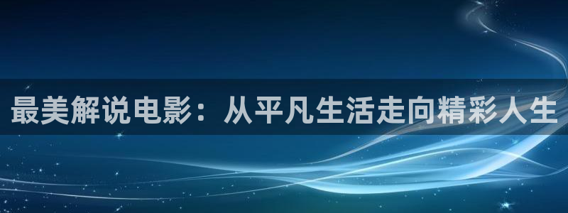 神马兔兔达影院