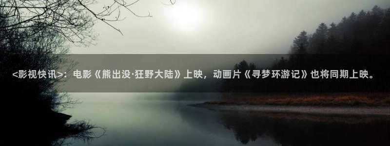神马未来午夜影院