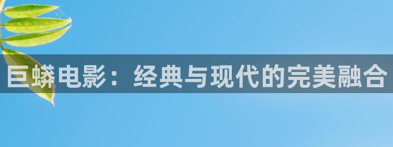 神马电影院最新电影免费观看网站