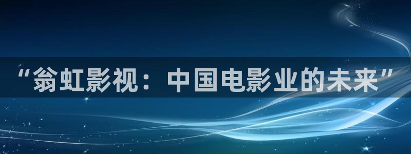 原来神马琪琪电影免费播放
