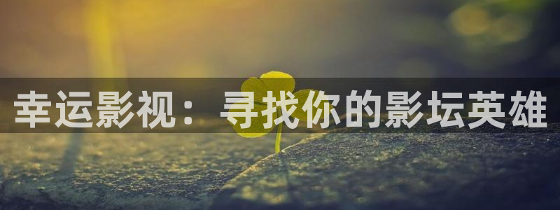 神马c性影院
