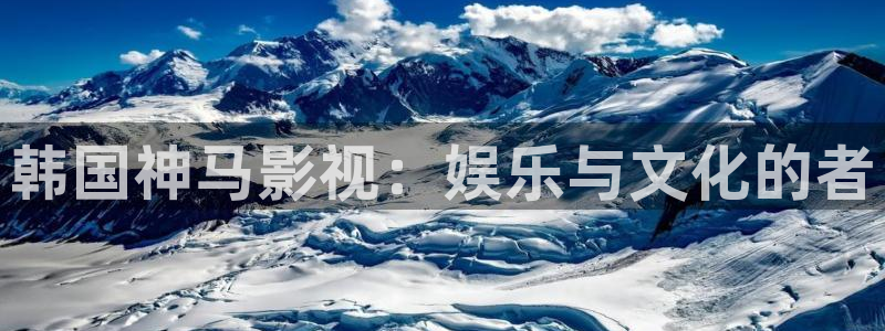 凡人歌神马影院