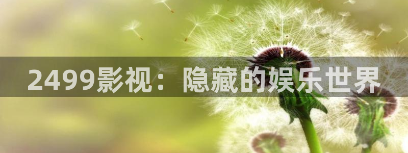 神马电影原