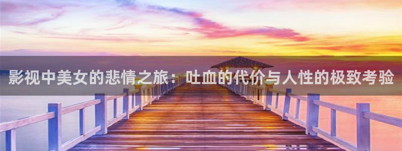 神马影院三