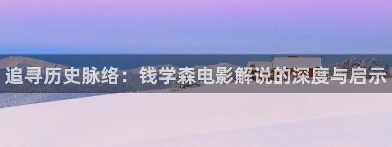 神马电影记录