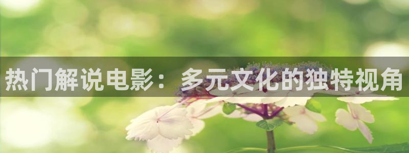 神马电影年轻的母亲