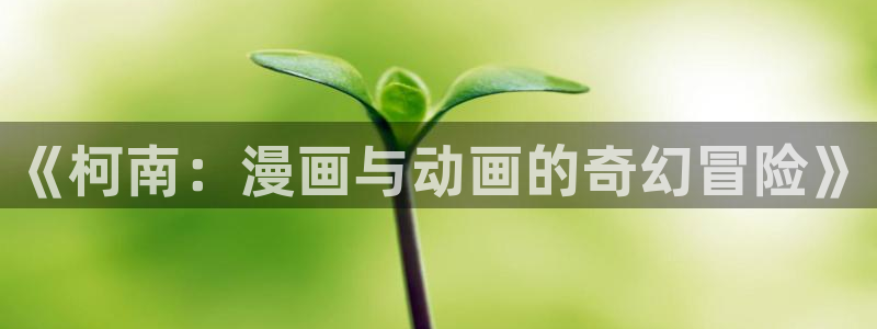 光棍神马电影院