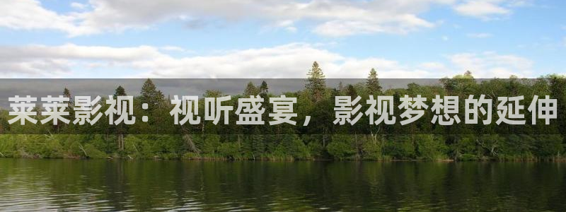 神马电影秋霞电影网