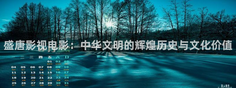 神马电影星际公敌在线观看国语