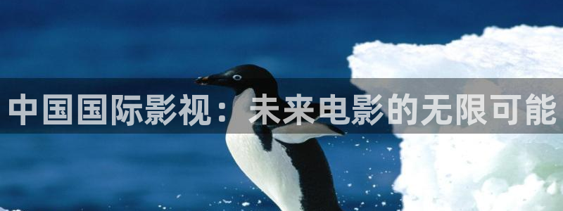 神马私人影院在线