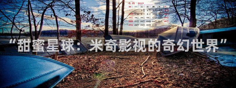 神马电影手机免费观看