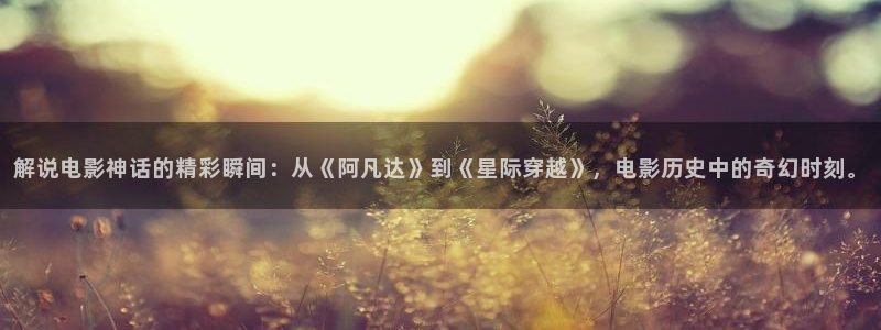 神马影院在线伦理观看