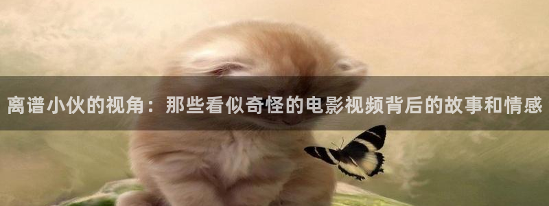 好男人神马影视