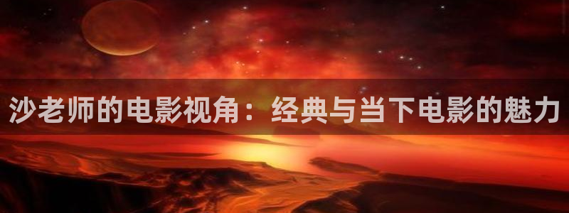 愿神马影院