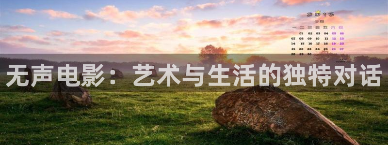 神马电影院看电影