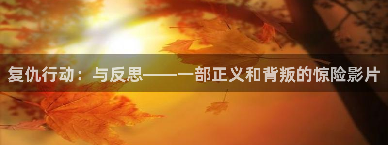 神马电影在线观看我不卡
