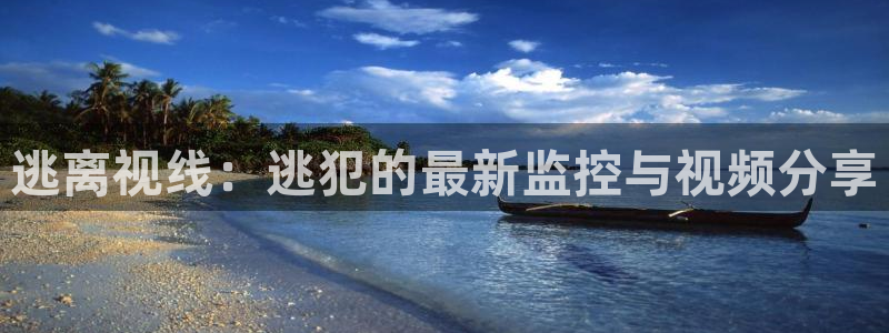 八戒八戒神马影院手机在线观看
