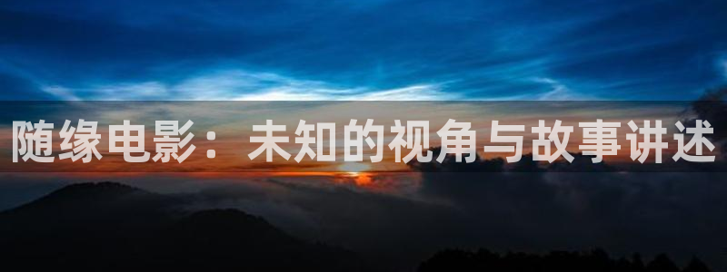 i神马影院