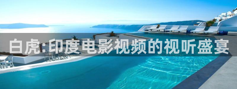 原来神马电影网免费影视