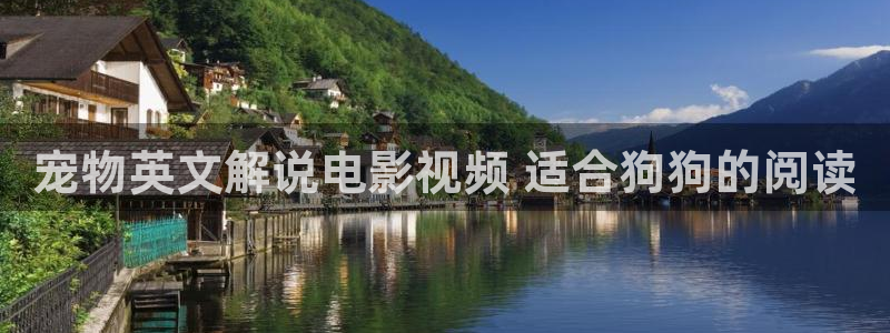 神马未来电影