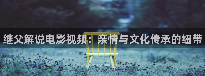亚洲神马影院大全