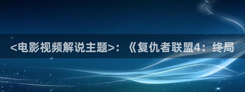 神马不卡伦理