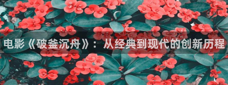 光棍神马电影院