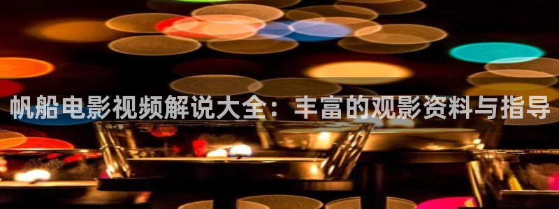 神马影院韩国理伦电影第九季