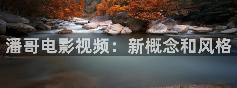 神马日韩伦理电影