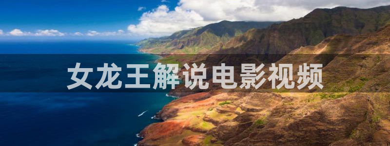 神马电影网页