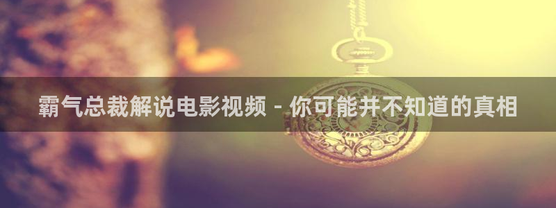 伦理在线观看神马电影院