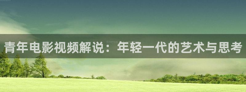 神马午夜伦理在线
