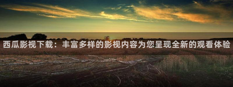 雪中悍刀行神马影院在线观看