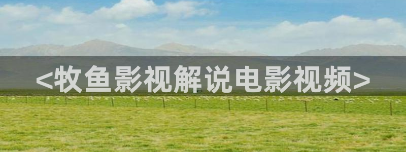 神马午夜电影网手机