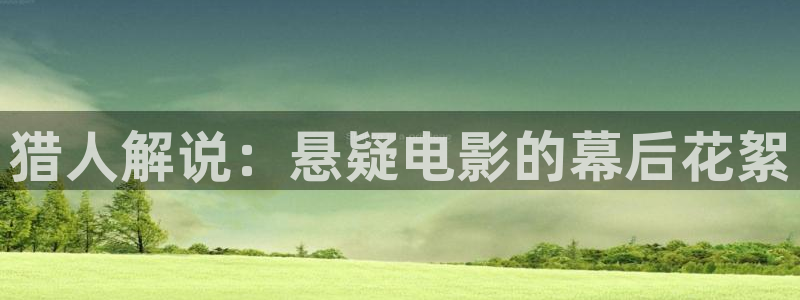 神马达达兔影视大全