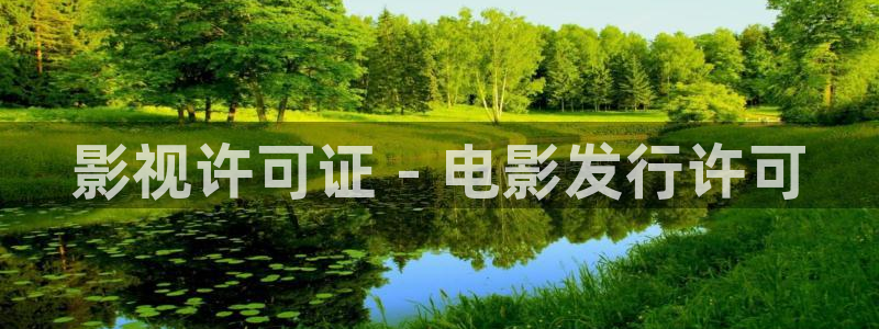人民的名义神马电影网
