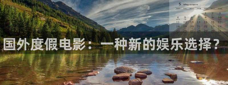 老子神马电影院