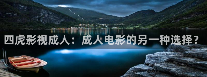神马影院91zizi