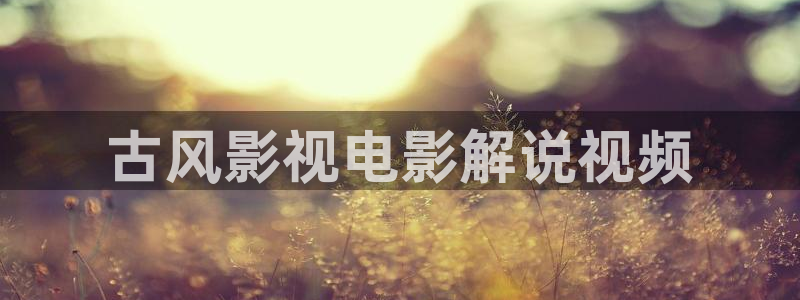 神马影院网址