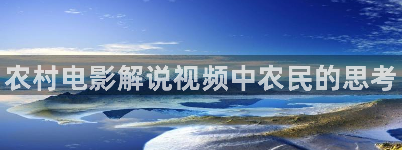 神马电影院在线观看717